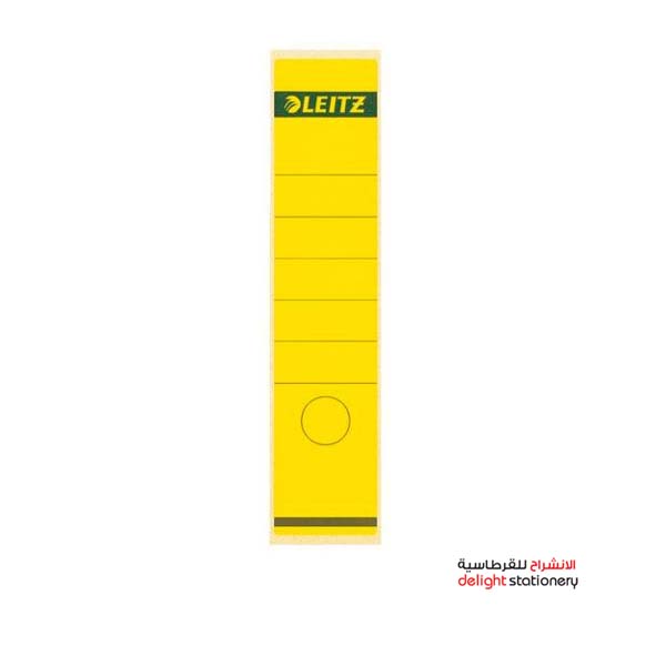 LEITZ-1640-BOX-FILE-LABELS-BROAD-BIG-YELLOW.jpg
