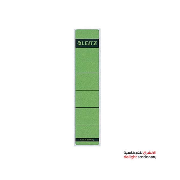 LEITZ-1643-BOX-FILE-LABEL-NARROW-SMALL-GREEN.jpg