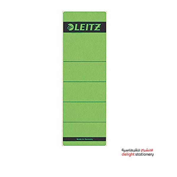LEITZ-1648-BOX-FILE-LABEL-NARROW-BIG-GREEN.jpg