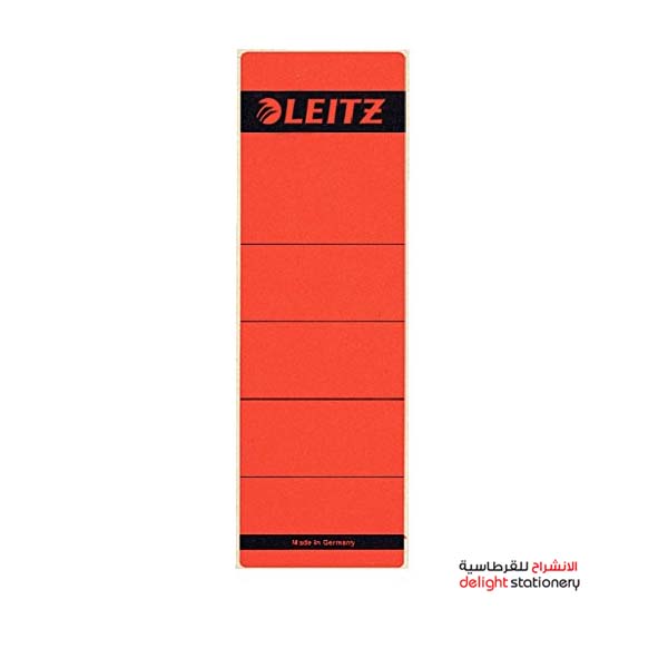 LEITZ-1648-BOX-FILE-LABEL-NARROW-BIG-RED.jpg