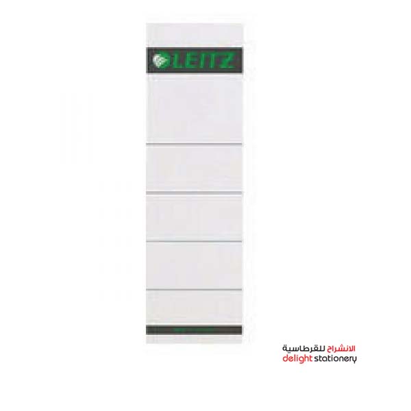 LEITZ-1648-BOX-FILE-LABEL-NARROW-BIG-WHITE.jpg