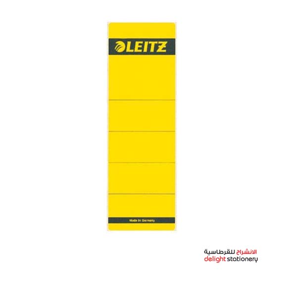 LEITZ-1648-BOX-FILE-LABEL-NARROW-BIG-YELLOW.jpg
