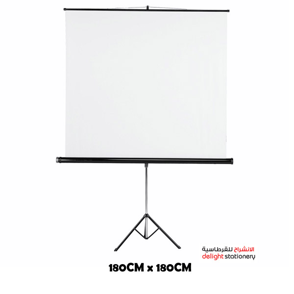 LOCAL-MADE-PROJECTOR-SCREEN-TRIPOD-180CM-X180CM.jpg