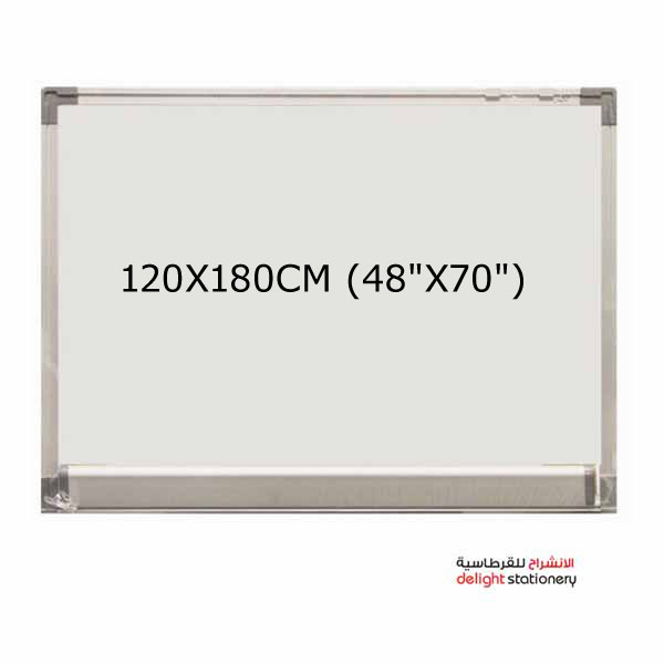 MAGNETIC-WHITE-BOARD-120X180CM-48-X-70-INCH.jpg