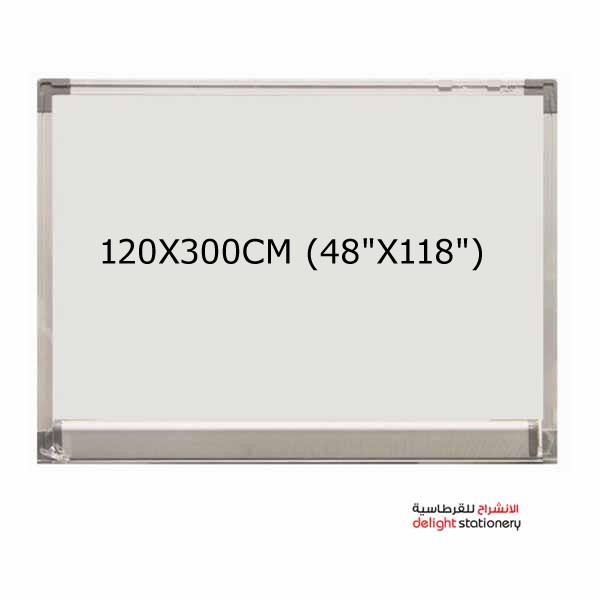 MAGNETIC-WHITE-BOARD-120X300CM-48-X-118-INCH.jpg