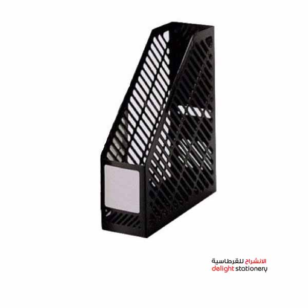 MODEST-MAGAZINE-RACK-PLASTIC-MS-9881-BLACK.jpg