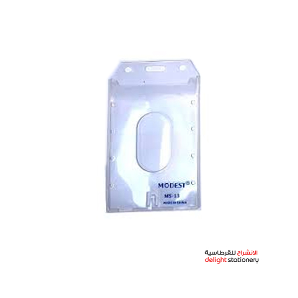 MODEST-MS-13-ID-CARD-HOLDER.jpg