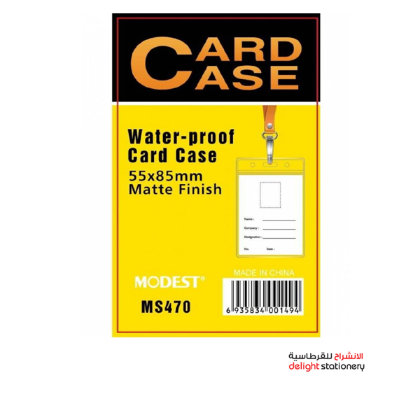MODEST-MS470-WATER-PROOF-CARD-CASE.jpg