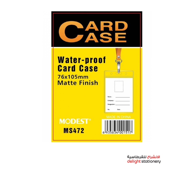 MODEST-MS472-WATER-PROOF-CARD-CASE-MATTE-FINISH-1.jpg