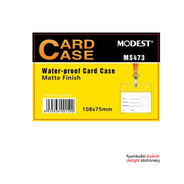 MODEST-MS473-WATER-PROOF-CARD-CASE-MATTE-FINISH.jpg