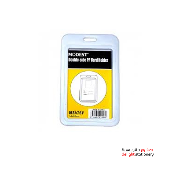 MODEST-MS476V-DOUBLE-SIDE-PP-CARD-HOLDER.jpg