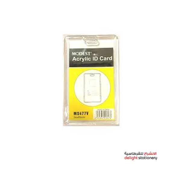 MODEST-MS477V-ACRYLIC-ID-CARD-HOLDER.jpg