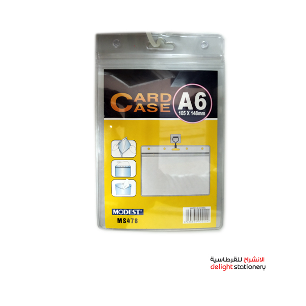 MODEST-MS478-WATER-PROOF-CARD-CASE.jpg