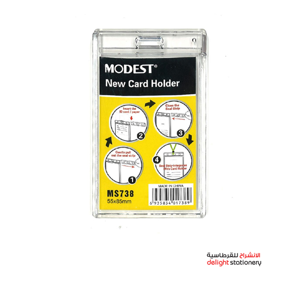 MODEST-MS738-ACRYLIC-ID-CARD-HOLDER.jpg