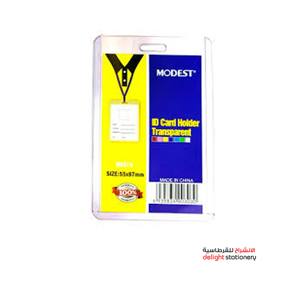 MODEST-MS97V-ID-CARD-HOLDER-TRANSPARENT.jpg