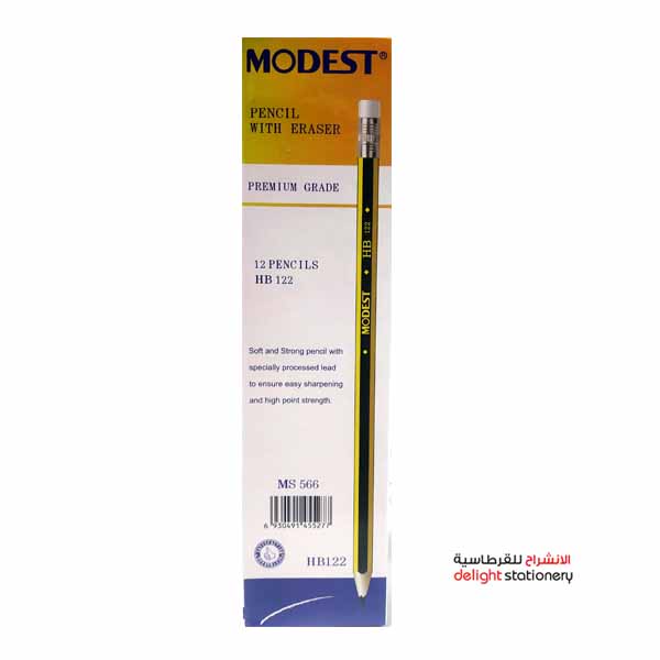 MODEST-PENCIL-HB-122-MS566.jpg