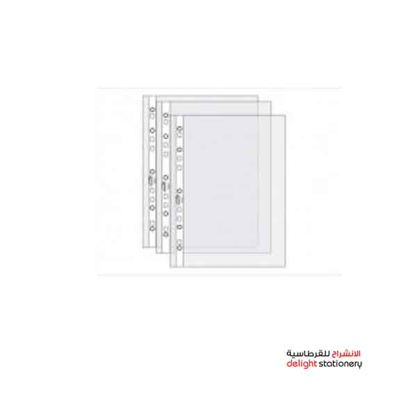 MODEST-PLASTIC-POCKET-A4-CLEAR-60-MICRON-MS860.jpg