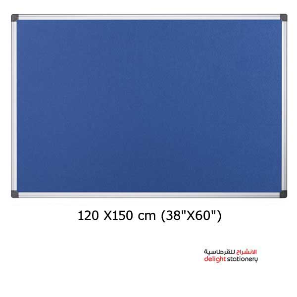 NOTICE-BOARD-FELT-COVERD-120-X150-cm-48-X60-inch-Blue.jpg