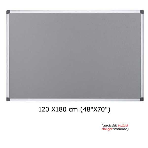 NOTICE-BOARD-FELT-COVERD-120-X180-cm-48-X70-inch-grey.jpg