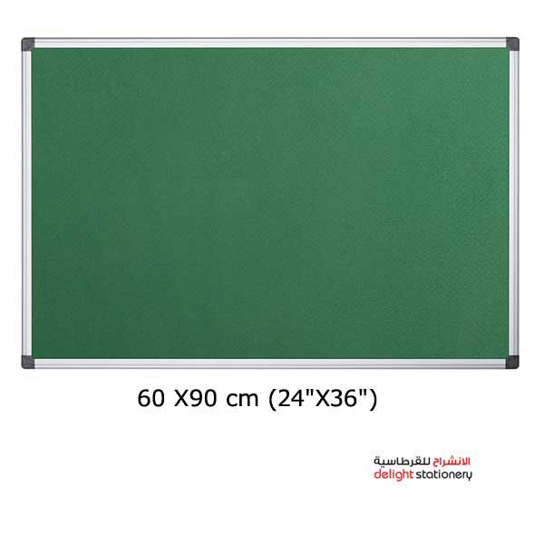 NOTICE-BOARD-FELT-COVERED-60-X90-cm-24X36-Inch-Green.jpg