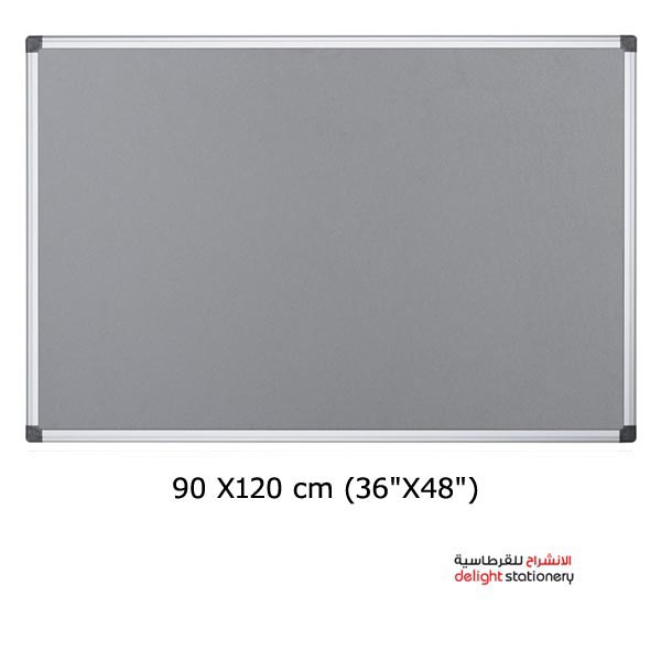 NOTICE-BOARD-FELT-COVERED-90-X120-cm-36X48-inch-grey.jpg