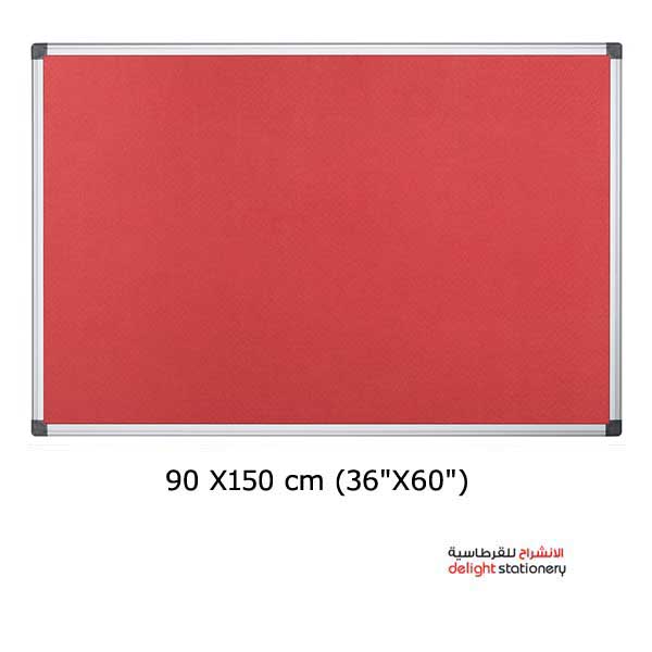 NOTICE-BOARD-FELT-COVERED-90-X150-cm-36X60-inch-red-1.jpg