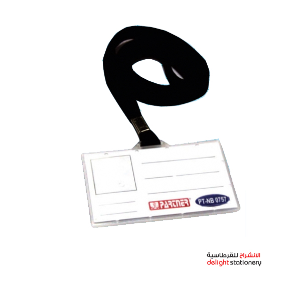 PARTNER-NB0757-ID-CARD-HOLDER-WITH-LANYARD.jpg