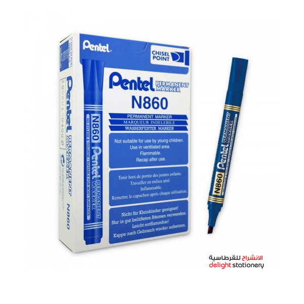 PENTAL-N860-BLUE-PKT.jpg