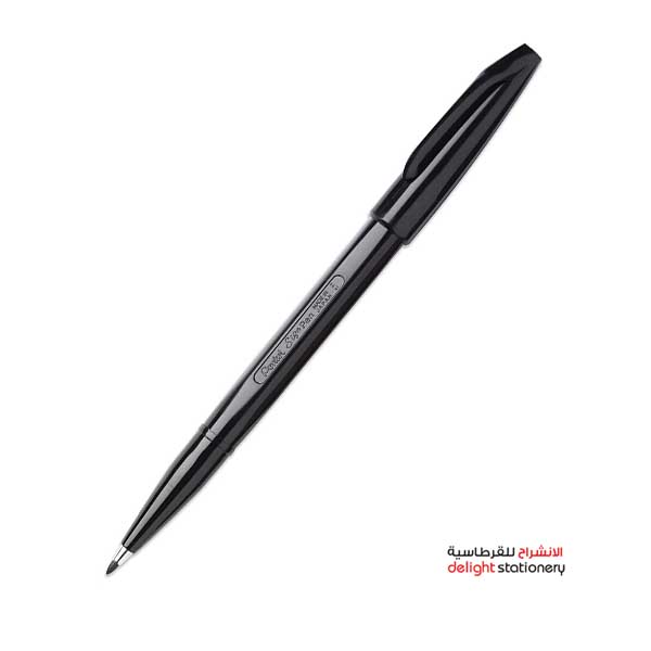PENTEL-SIGN-PEN-S520-BLACK-BOX-1.jpg