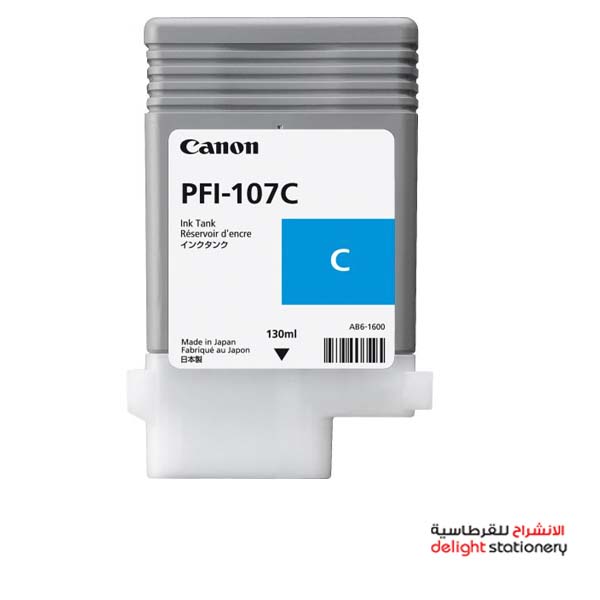 PFI107-C.jpg