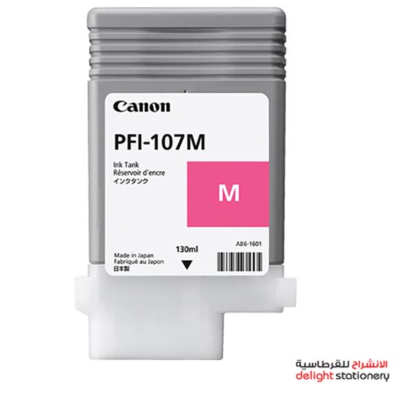 PFI107-M.jpg