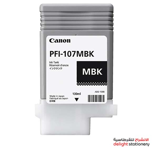 PFI107-MBK.jpg