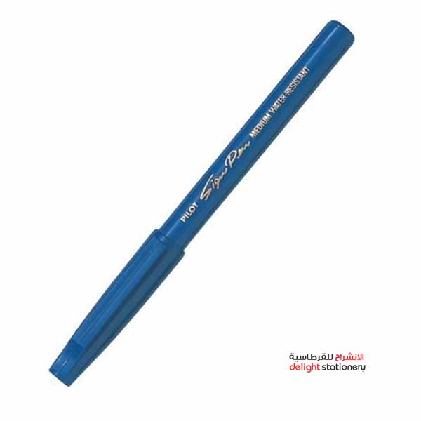 PILOT-SIGN-PEN-BLUE-SWN-SPN-.jpg