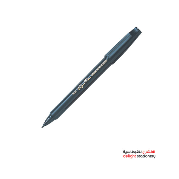 PILOT-SIGN-PEN-MEDIUM-WATER-RESISTANT-SWN-SPN-BLACK-1.jpg