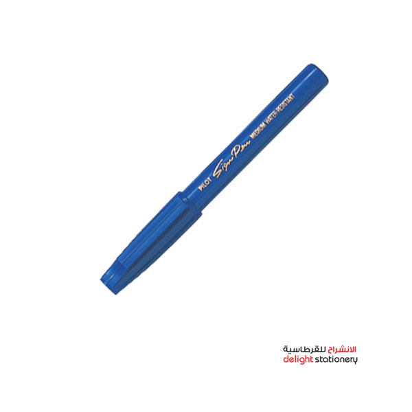 PILOT-SIGN-PEN-MEDIUM-WATER-RESISTANT-SWN-SPN-BLUE.jpg