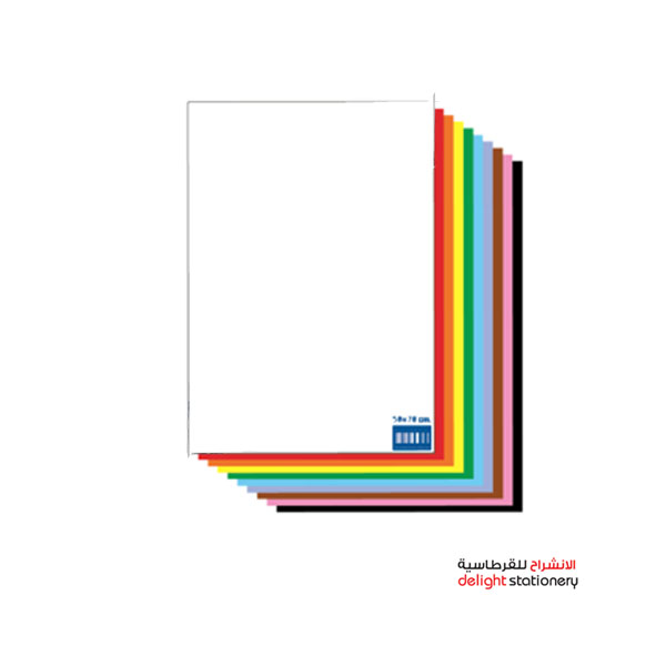 PSI-FOAM-BOARD-5MM-50X70-ASSORTED-COLOR.jpg