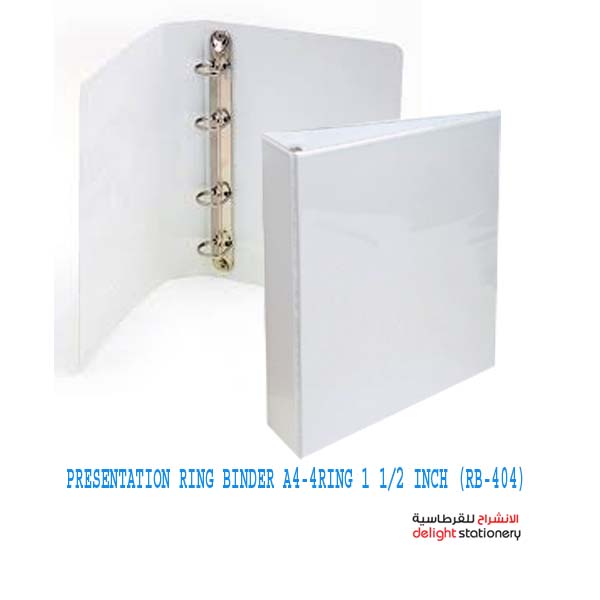 RB-404-WHT.jpg