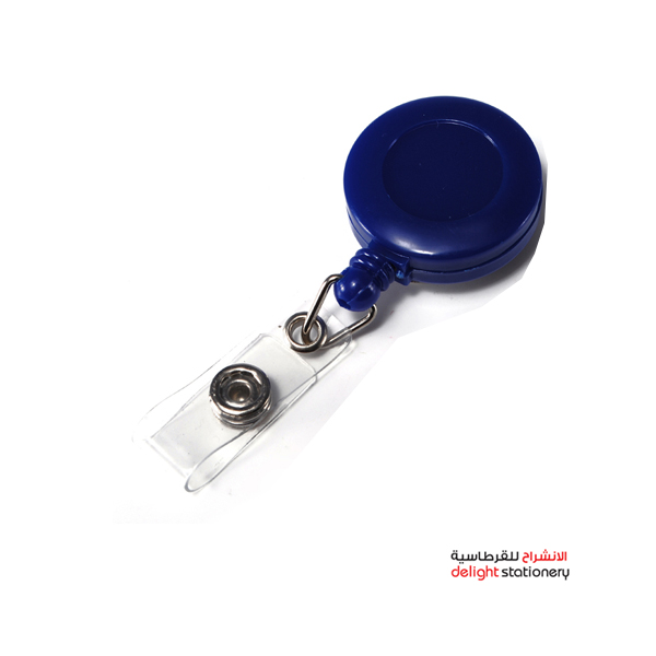 RETRACTABLE-BADGE-HOLDER-REEL-KEY-RING-WITH-METAL-BELT-CLIP-AND-REINFORCED-VINYL-STRAP-BLUE.jpg