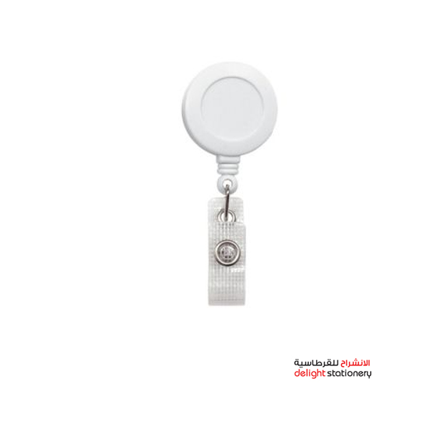 RETRACTABLE-BADGE-HOLDER-REEL-KEY-RING-WITH-METAL-BELT-CLIP-AND-REINFORCED-VINYL-STRAP-WHITE.jpg