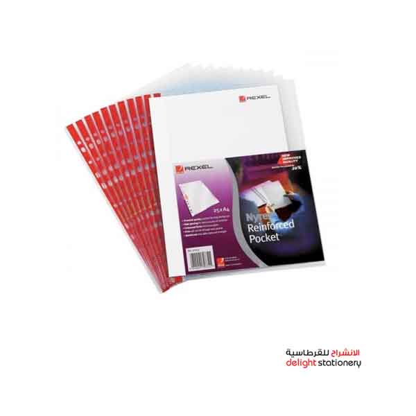 REXEL-PLASTIC-POCKET-A4-CLEAR-SIDE-OPENING-12253NYREX.jpg
