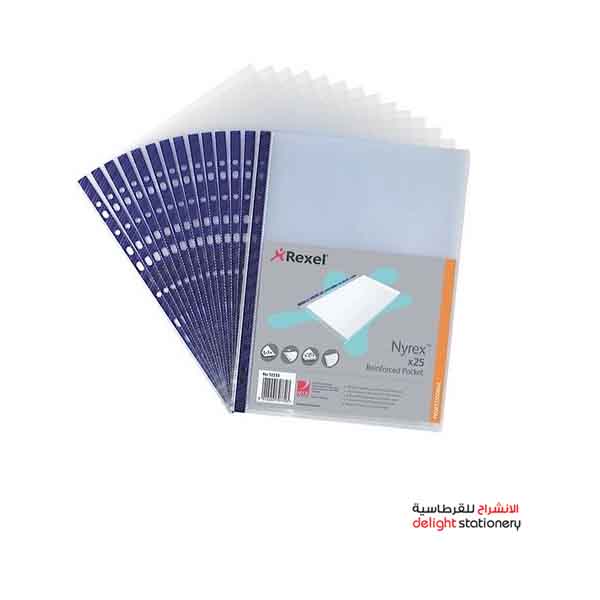 REXEL-PLASTIC-POCKET-A4-CLEAR-TOP-OPENING-12231-NPR-A4-90MICRON.jpg
