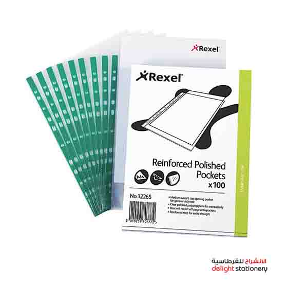 REXEL-PLASTIC-POCKET-A4-CLEAR-TOP-OPENING-12265CKP-A4.jpg