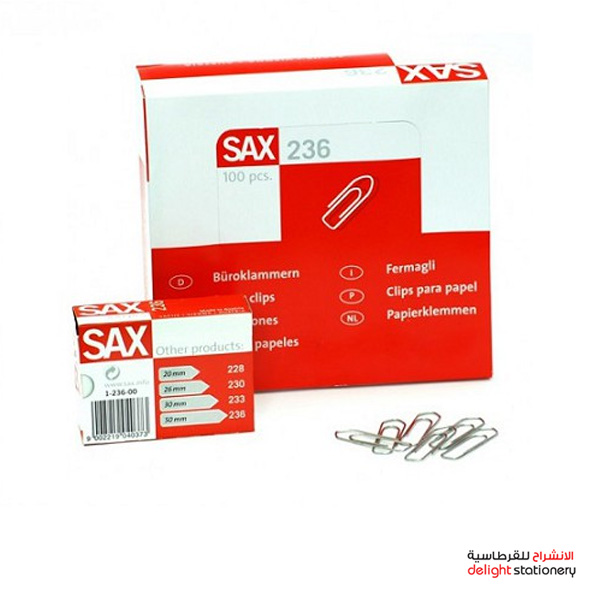 SAX-236.jpg