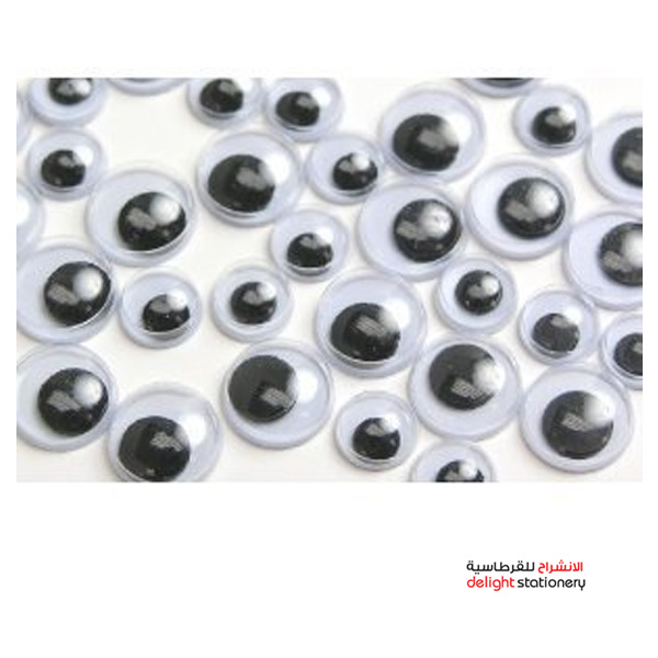 SBC-ART-EYS-BK-STIC-1.2CM-7449-048-1.jpg