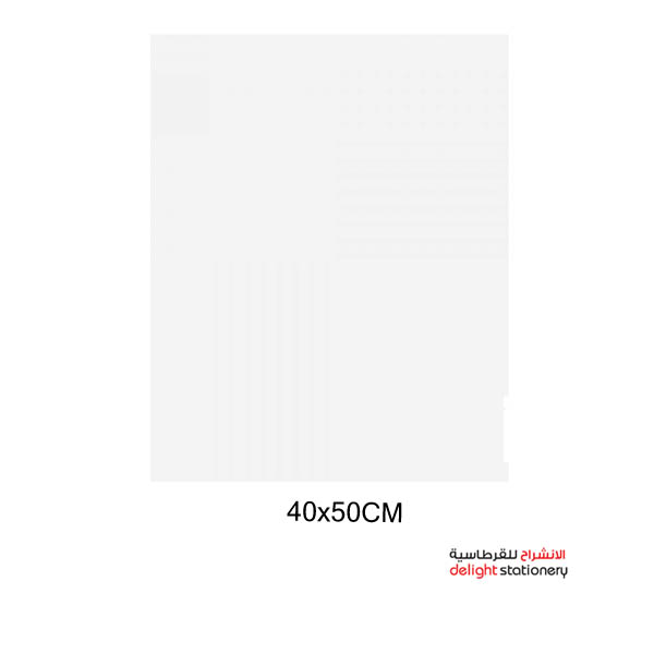 SBC-CANVAS-BOARD-40X50CM-5277-003.jpg