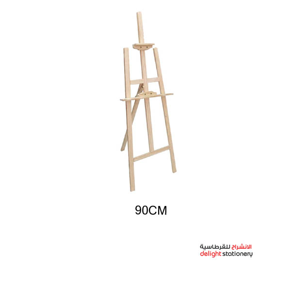 SBC-CANVAS-STAND-90CM.jpg
