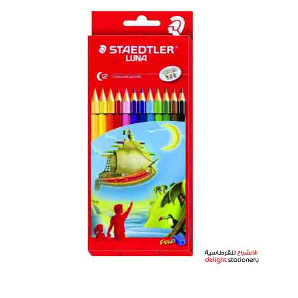 STAEDTLER-LUNA-COLOR-PENCILS-12-COLORS-ST-136-LC12-logo.jpg
