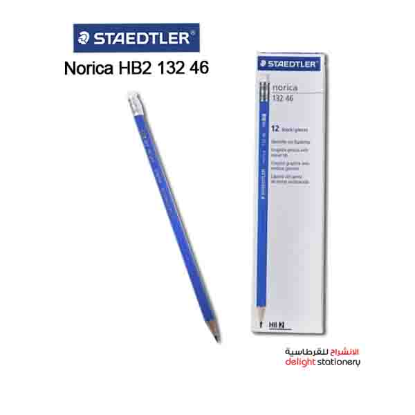 STAEDTLER-PENCIL-HB-NORICA-132-46-11.jpg