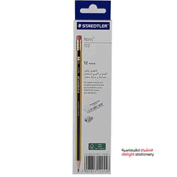 STAEDTLER-PENCIL-HB-NORIS-122.jpg