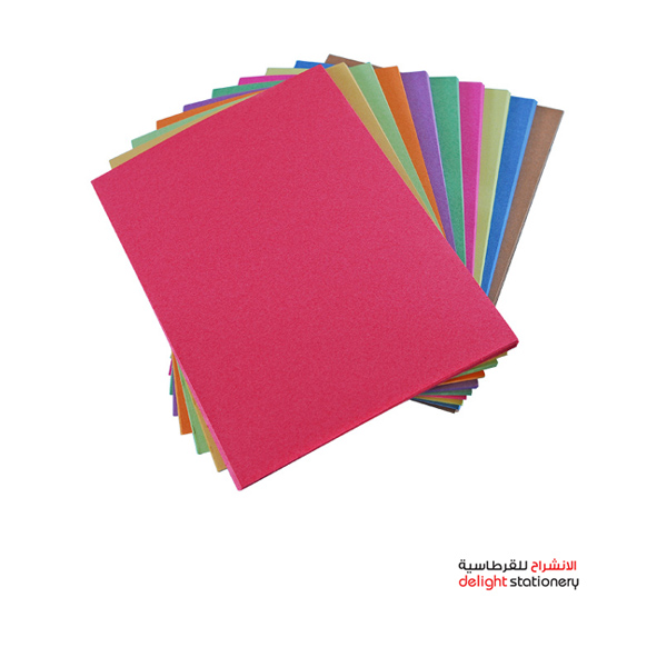 SUGAR-PAPER-A3.jpg